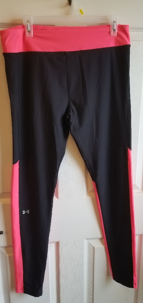 Women's Under Armor workout pants